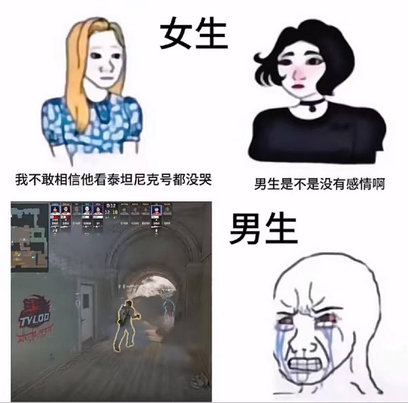 原创卡通女孩
