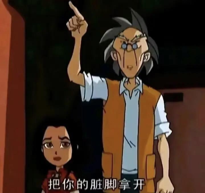 小玉