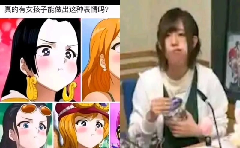 妮可·罗宾