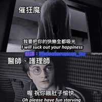 哈利·波特缩略图