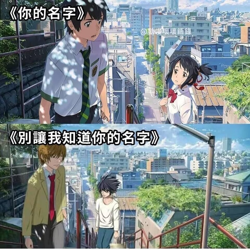 立花泷