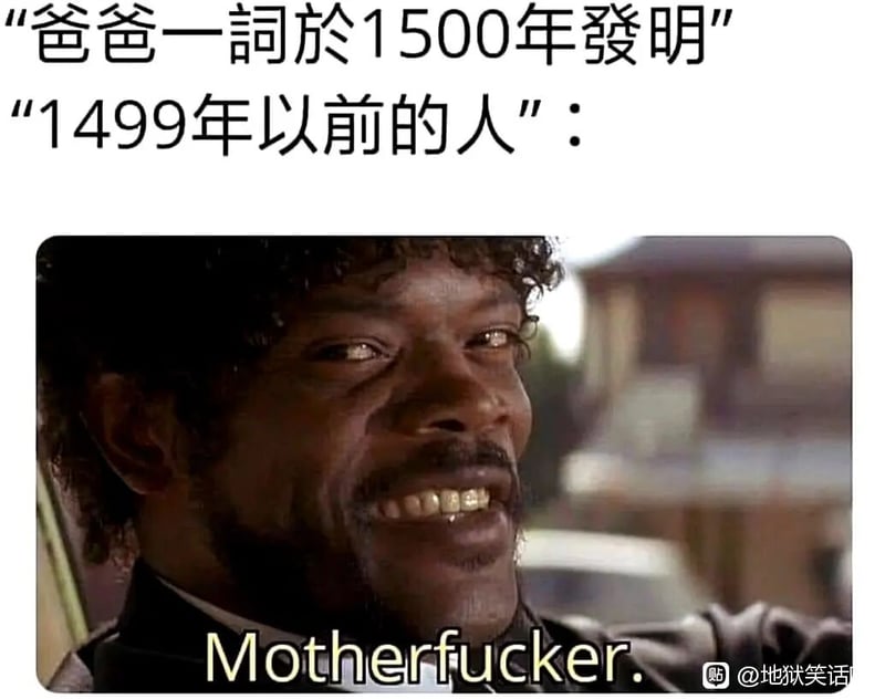 朱尔斯·温菲尔德