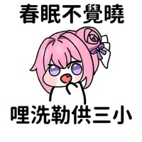 胜利女神：妮姬（NIKKE：The Goddess of Victory）