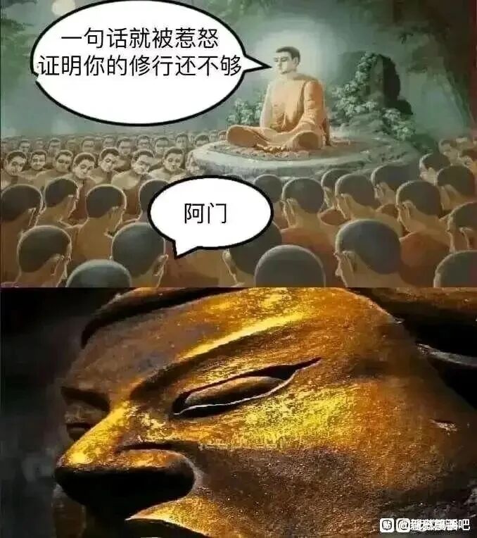 虚构佛教讲法场景
