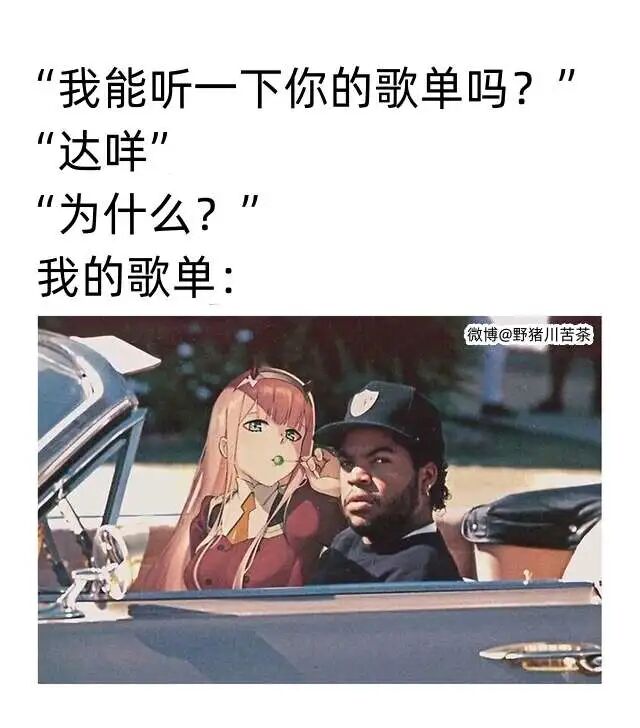 Darling in the Franxx