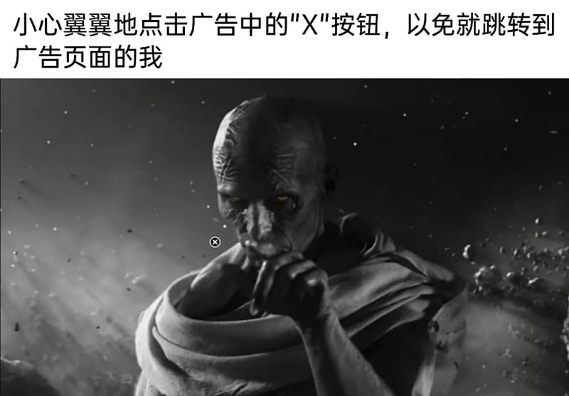 疑似出自《沙丘》系列影视
