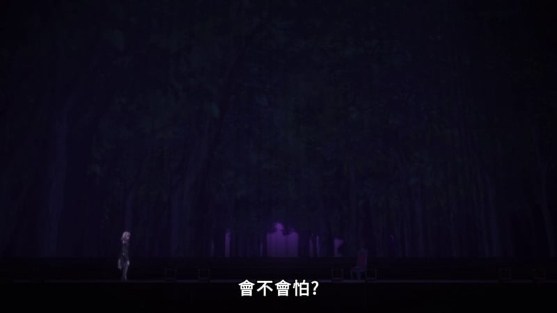 MyGO! - 黑暗森林场景