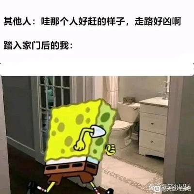 暂无描述
