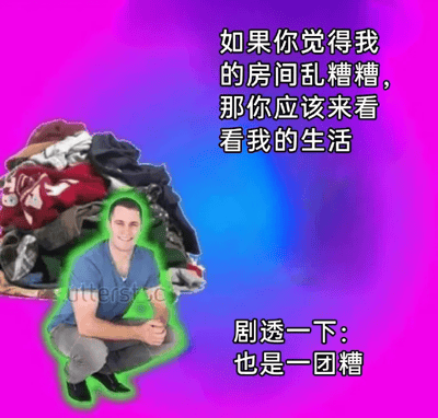 暂无描述