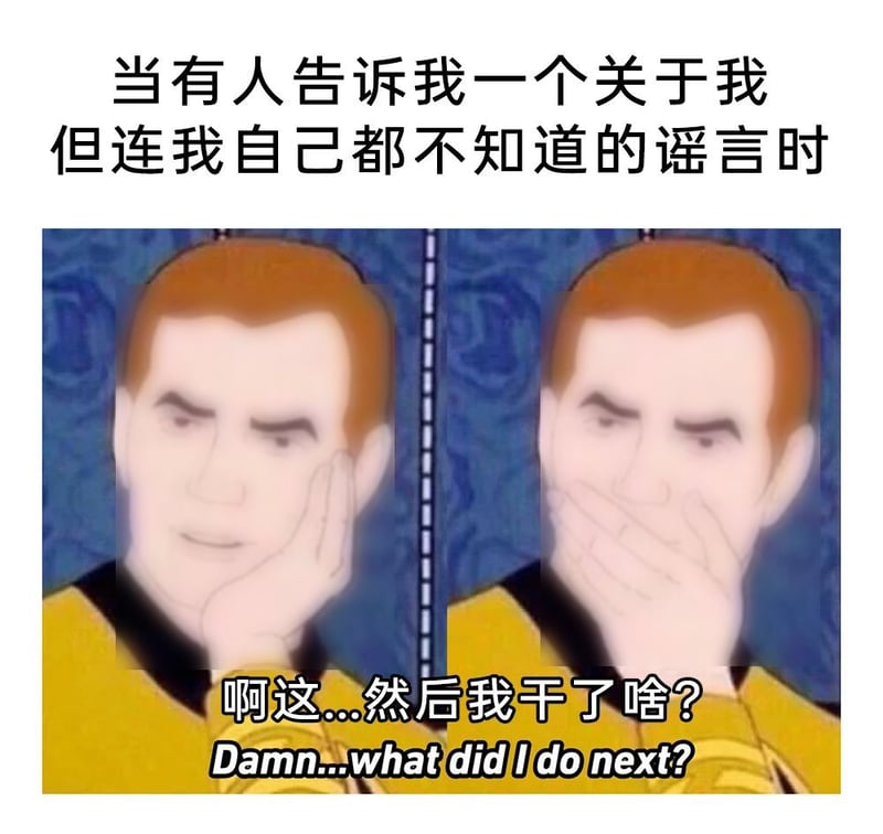 星际迷航：动画系列