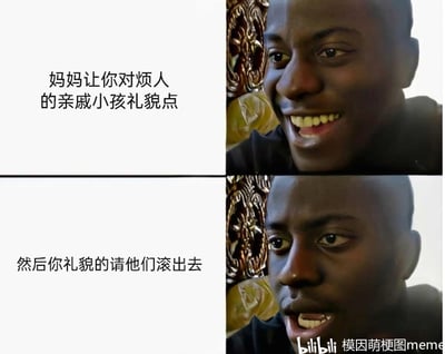 暂无描述
