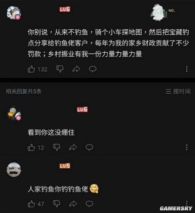 这是一组网络评论区的搞笑段子图片。主评论讲述了自己骑自行车探索钓鱼点、把藏钓点分享、为家乡财政贡献罚款，用自黑和戏谑的语气调侃了自己。楼中楼回复有“看到你这没绷住”和“人家钓鱼你钓钓鱼佬”，引申出“钓鱼”与“钓人”的双关，氛围轻松幽默。