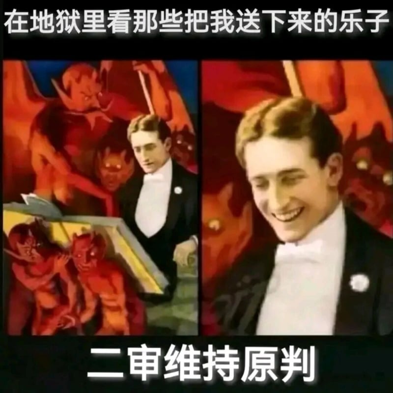 复古插画