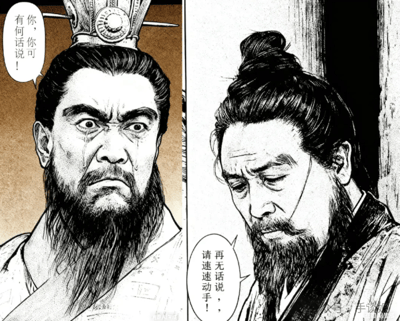 两张左右拼接的黑白漫画截图，左侧人物头戴冠冕，眉头紧锁，怒目圆睁，胡须浓密，表情愤怒，通过对白气泡说出“你，可有何话说！”；右侧人物发髻高束，眉眼低垂，面带悲戚，胡须较长，神情绝望，回应“再无话说，请速速动手！”。该图是2025年爆火的“苦命鸳鸯”网络梗核心素材，源自2009年㚻向漫画《中国古代野史之董卓》（编号350234），漫画将董卓与吕布塑造成悲剧恋人，因“番号诈骗”式传播出圈，常搭配《烟花易冷》BGM使用。