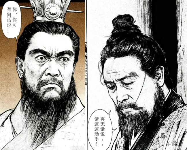 中国古代野史之董卓