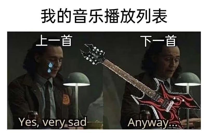 漫威美剧《洛基》
