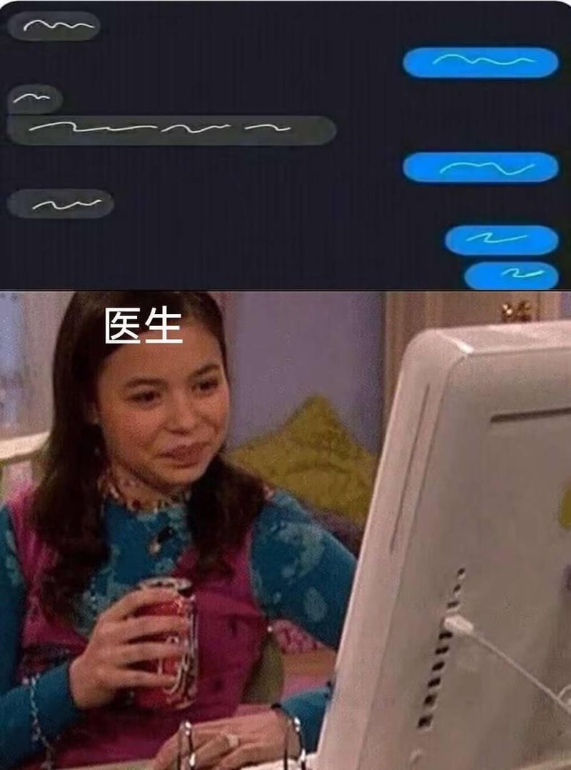 Carly（卡莉）