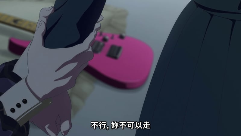 MyGO! 角色挽留场景截图