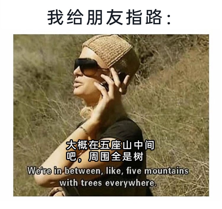 真人秀《简单生活》