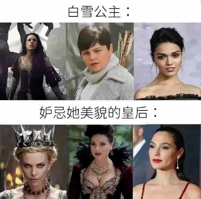 白雪公主系列电影