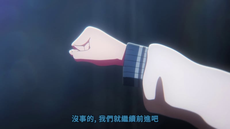MyGO! 动画截图：握拳前进的决心