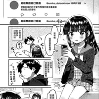 哥哥