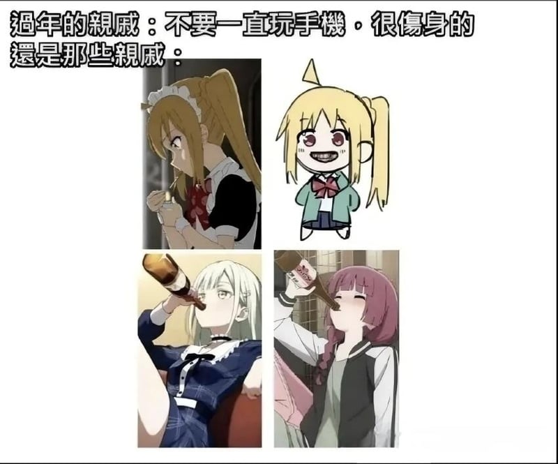 伊地知星歌