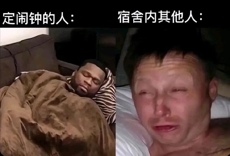 美国说唱歌手