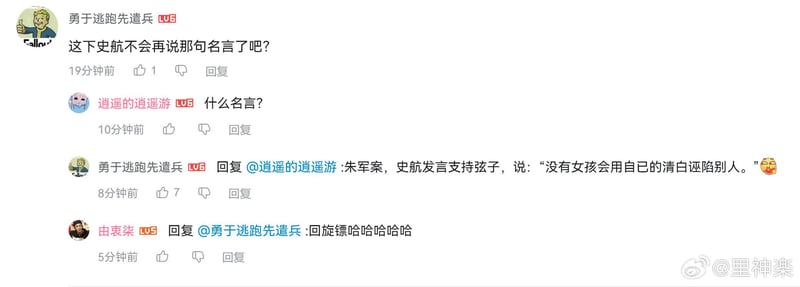 辐射系列游戏