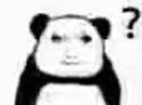 这是一张经过P图改编的黑白合成表情包，将真人的困惑面部与卡通熊猫头形象拼接结合，画面右上角带有一个问号，整体用来传递疑惑、不解、摸不着头脑的情绪，常被用于社交聊天场景中，表达对某事的疑问或迷茫状态。