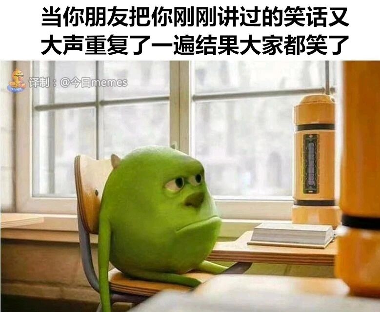 麦克·华斯基