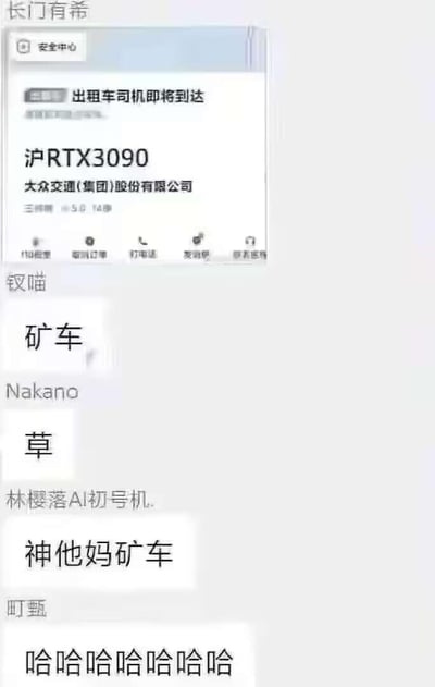 暂无描述