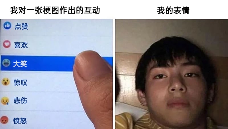 防弹少年团（BTS）