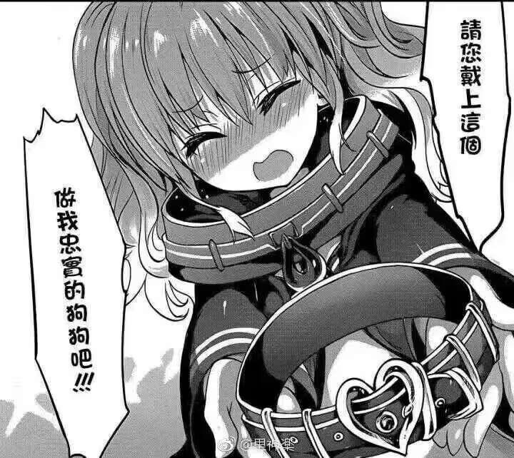 欧根亲王