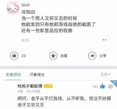 暂无描述