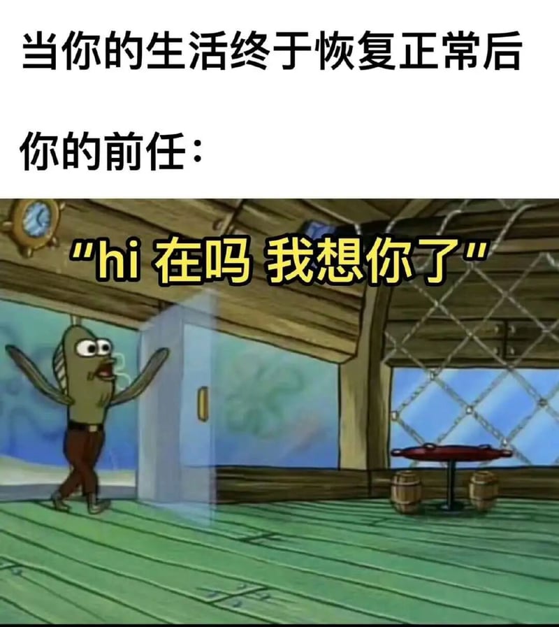 泡泡鱼（Bubble Bass）