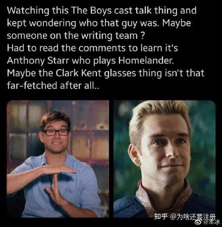 黑袍纠察队 (The Boys)