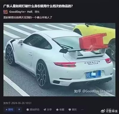 暂无描述