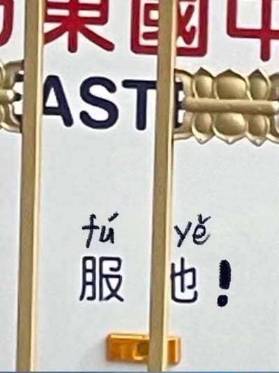 暂无描述