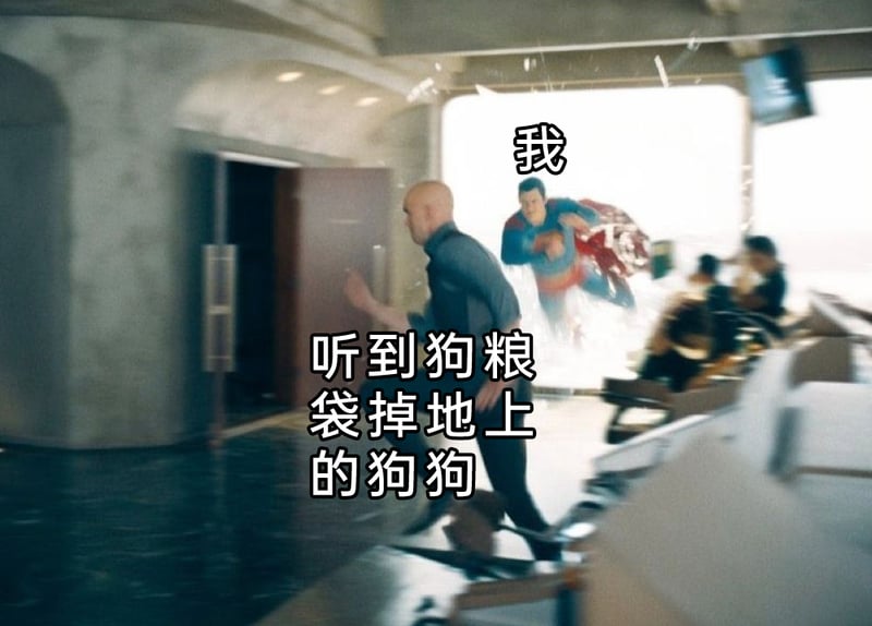 DC超人相关影视作品