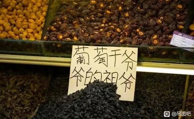 暂无描述