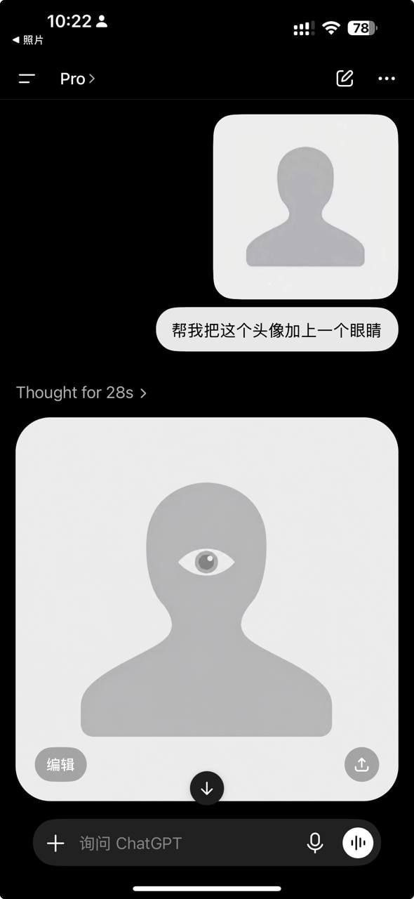 通用系统图标