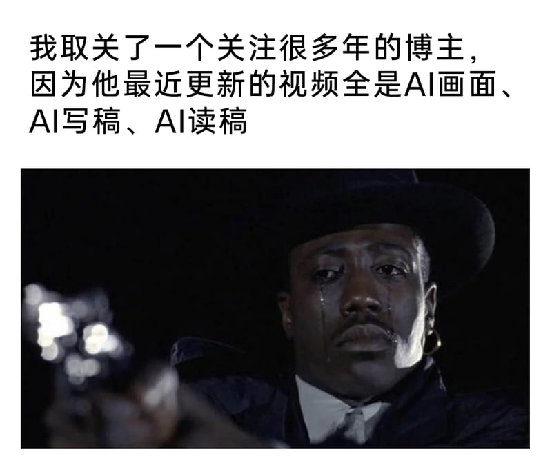 《哈林夜总会》