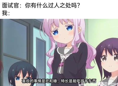 暂无描述