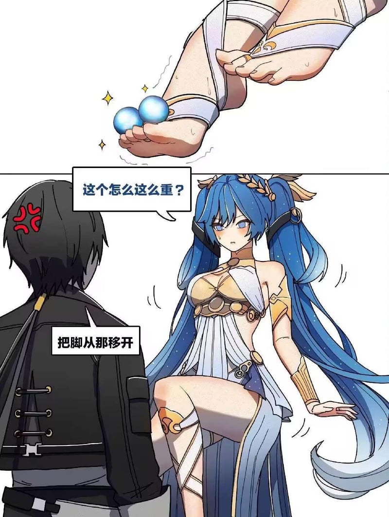 知更鸟