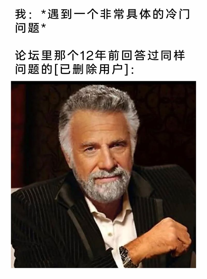 Dos Equis（多瑟瑰）啤酒广告系列