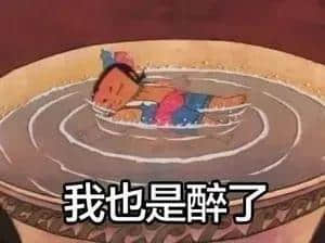 哪吒闹海