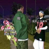 卡尔·约翰逊（CJ）