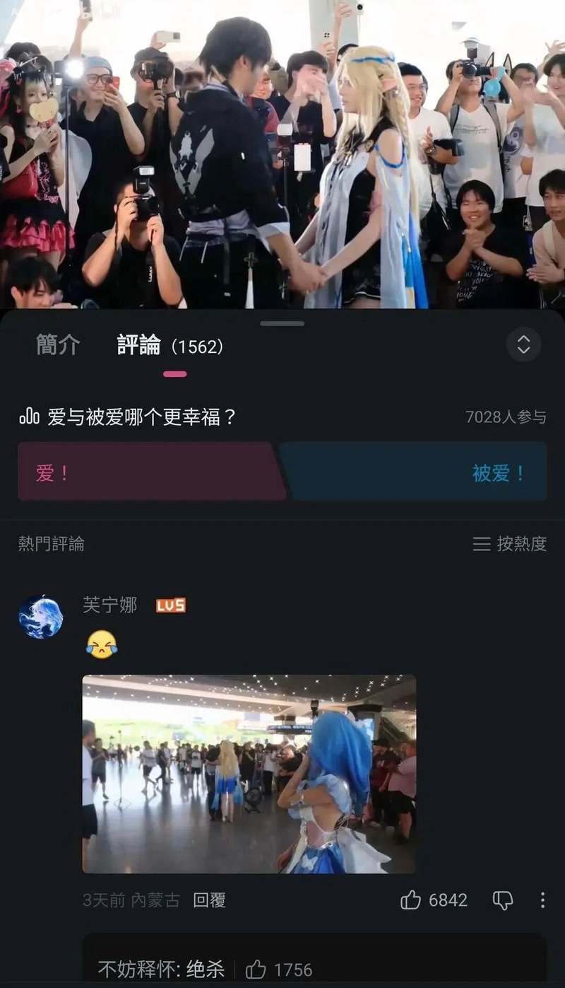 暂未明确
