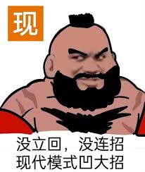 桑吉尔夫